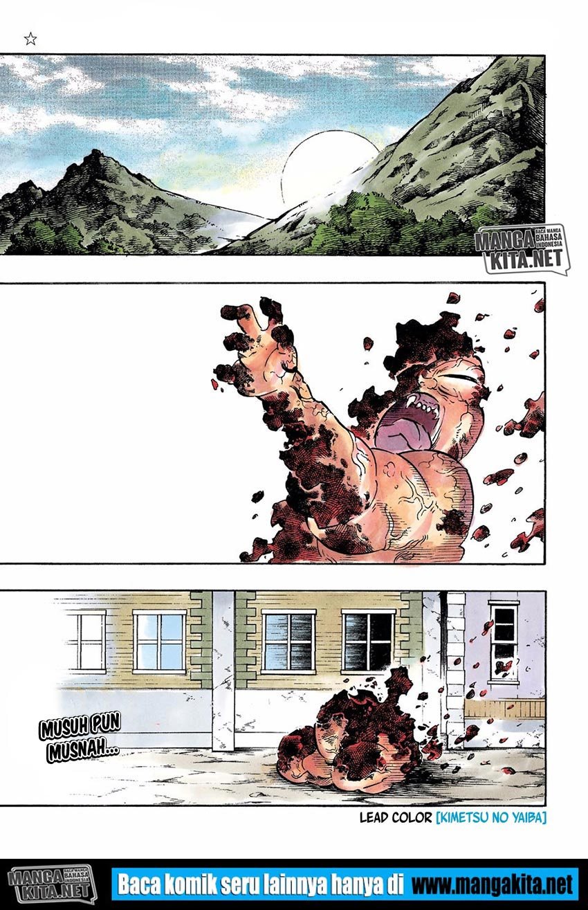 Kimetsu no Yaiba chapter 200